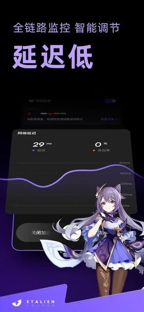 百家家乐app讲解